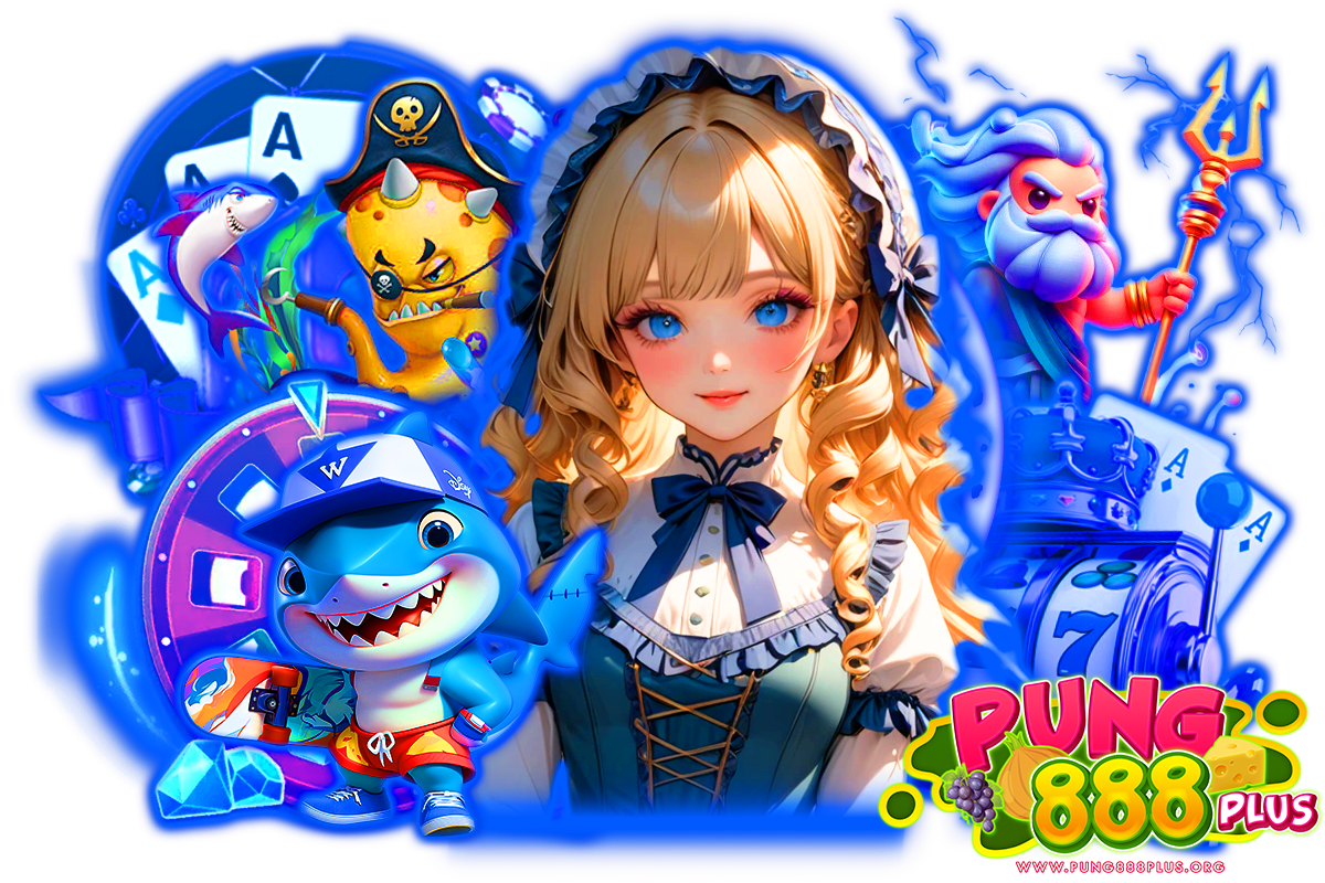 pung888plus ทางเข้า